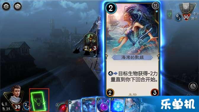 嘉日单词