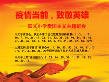 月光影视